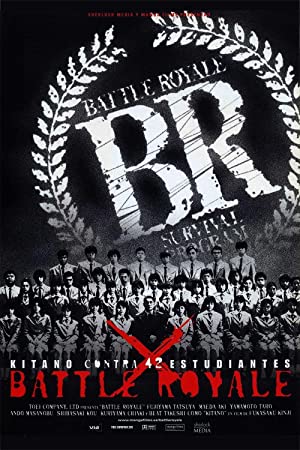 Battle Royale (2000) เกมนรก โรงเรียนพันธุ์โหด ซับไทย