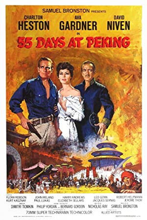 55 Days at Peking (1963) 55 วัน ใน ปักกิ่ง