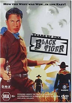 Tears Of The Black Tiger (2000) ฟ้าทะลายโจร