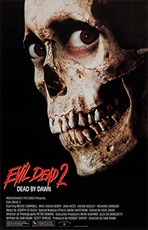 Evil Dead 2 (1987) ผีอมตะ ภาค 2