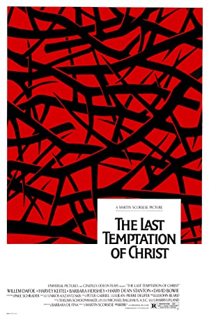 The Last Temptation of Christ (1988) เดอะ ลาสท์ เทมพ์เทชั่น ออฟ ไครสท์