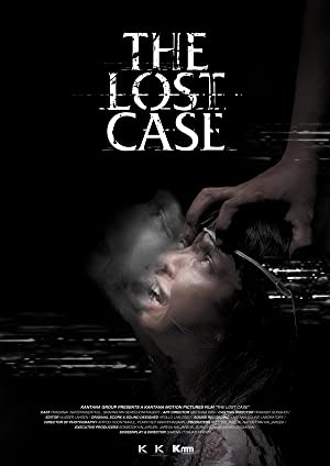 The Lost Case (2017) มือปราบสัมภเวสี