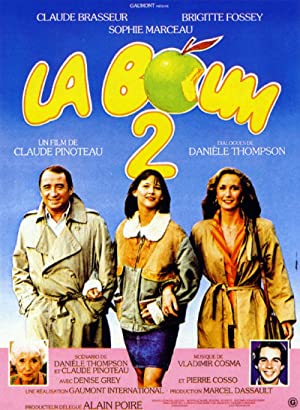 La boum 2 (The Party 2) (1982) ลาบูม ที่รัก 2