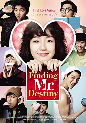 Finding Mr. Destiny (2010) พรหมลิขิตวุ่นวาย ของเจ้าชายในฝัน