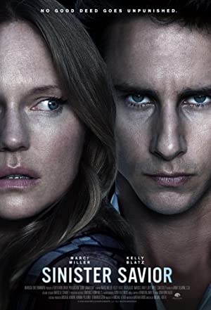 Sinister Stalker (2020) สตอล์กเกอร์อุบาทว์