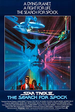 Star Trek 3: The Search For Spock (1984) สตาร์ เทรค 3: ค้นหาสป็อคมนุษย์มหัศจรรย์