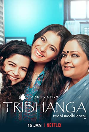 Tribhanga Tedhi Medhi Crazy (2012) สวยสามส่วน