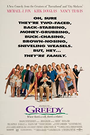 Greedy (1994) กรีดดี
