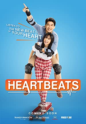 Heartbeat (2019) ฮาร์ทบีท เสี่ยงนัก…รักมั้ยลุง