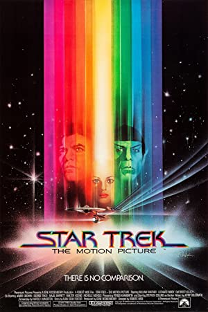 Star Trek 1: The Motion Picture (1979) สตาร์ เทรค 1: บทเริ่มต้นแห่งการเดินทาง