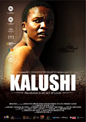 Kalushi The Story of Solomon Mahlangu (2016) สู้สู่เสรี เรื่องราวของโซโลมอน มาห์ลานกู