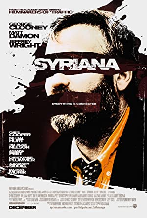 Syriana (2005) ฉีกฉ้อฉล วิกฤติข้ามโลก
