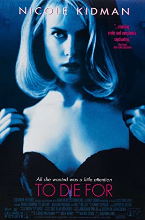 To Die For (1995) ผู้หญิงไต่สวรรค์