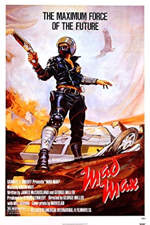Mad Max (1979) แมดแม็กซ์