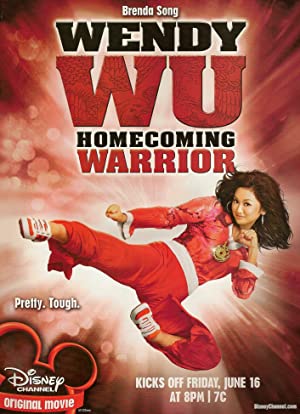 Wendy Wu Homecoming Warrior (2006) เว็นดี้ วู สาวน้อยนักสู้