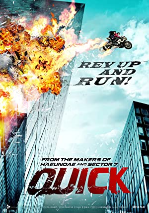 Quick (Kwik) (2011) หยุดเวลาซิ่งระเบิดเมือง