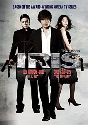 Iris The Movie (2010) นักฆ่า _ ล่า _ หัวใจเธอ