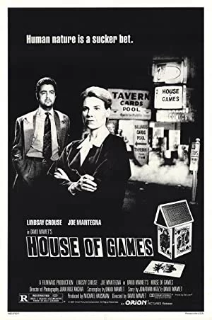 House of Games (1987) เกมส์พลิกชีวิต