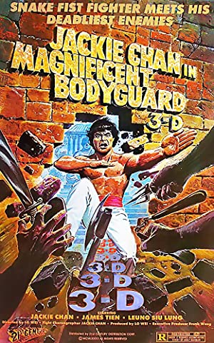 Magnificent Bodyguards (1978) ไอ้มังกรถล่มเขาเหลียงซาน
