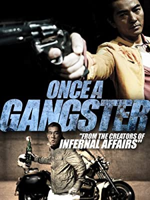 Once A Gangster (2010) สับ ฟัน ซ่าส์ ข้า…หัวหน้าแก๊งค์