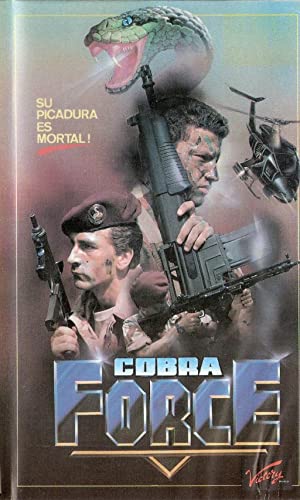 Cobra (1988) คอบร้า