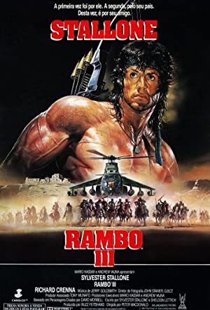 Rambo III (1988) แรมโบ้ นักรบเดนตาย ภาค 3