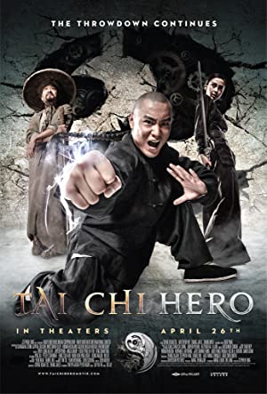 Tai Chi Hero (2012) ไทเก๊ก หมัดเล็กเหล็กตัน 2