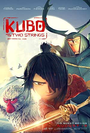 Kubo and the Two Strings (2016) คูโบ้และพิณมหัศจรรย์
