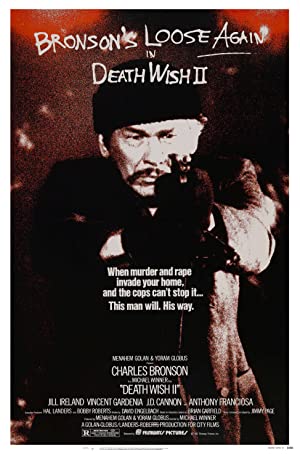 Death Wish 2 (1982) ล้างบัญชียมบาล 2