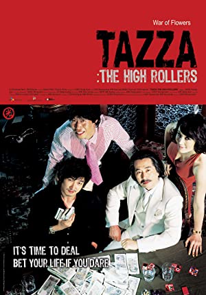 Tazza The High Rollers (2006) สงครามรัก สงครามพนัน