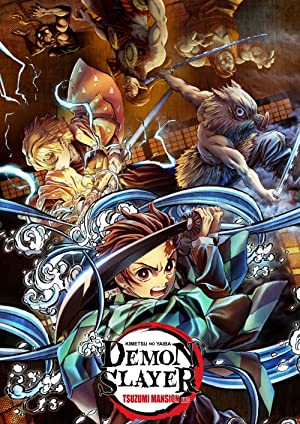 Demon Slayer- Tsuzumi Mansion Arc (2021) ดาบพิฆาตอสูร ภาค คฤหาสน์สึซึมิ