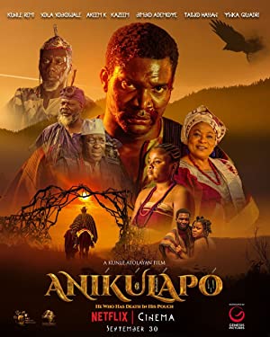 Anikulapo (2022)