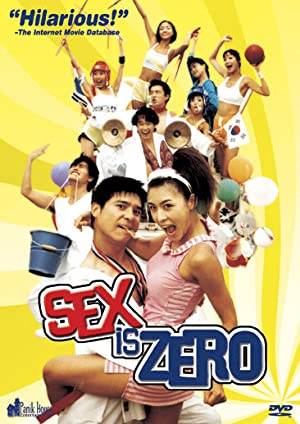 Sex Is Zero (2002) ขบวนการปิ๊ดปี้ปิ๊ด ยกก๊วนกิ๊กสาว