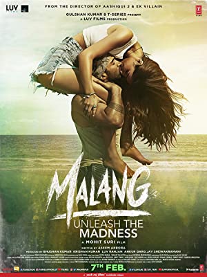 Malang (2020) บ้า ล่า ระห่ำ