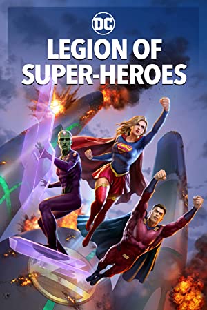 Legion of Super-Heroes (2023) เต็มเรื่อง