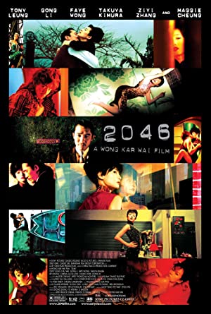 2046 {Wong Kar Wai} (2004)
