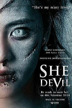 She Devil (2014) รักเราเขย่าขวัญ