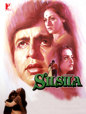 Silsila (1981) พิษรักทำลายใจ