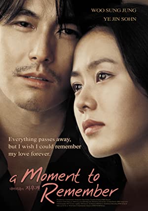 A Moment to Remember (2004) ผมจะเป็นความทรงจำให้คุณเอง..ที่รัก