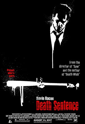 Death Sentence (2007) คนคลั่ง…ฆ่า สั่ง ตา