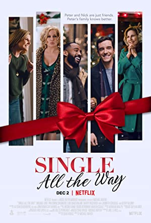 Single All The Way (2021) ซิงเกิ้ล ออล เดอะ เวย์