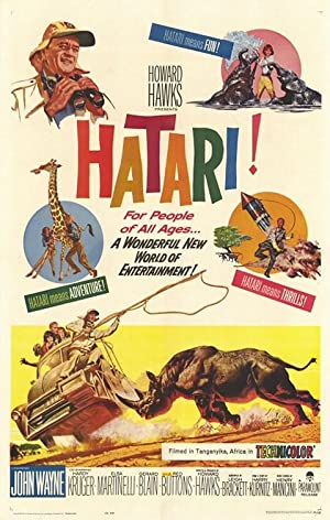 Hatari (1962) ฮาตาริ!