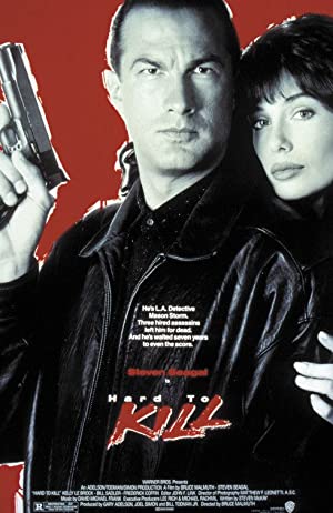 Hard to Kill (1990) ฟอกแค้นจากนรก
