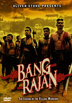 Bang Rajan  (2000) บางระจัน