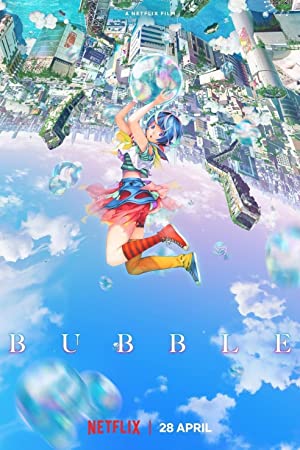 Bubble (2022) บับเบิ้ล