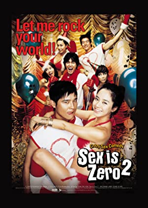 Sex Is Zero 2 (2007) ขบวนการปิ๊ดปี้ปิ๊ด 2 แผนแอ้มน้องใหม่หัวใจสะเทิ้น