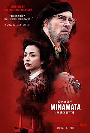 Minamata (2021) มินามาตะ ภาพถ่ายโลกตะลึง