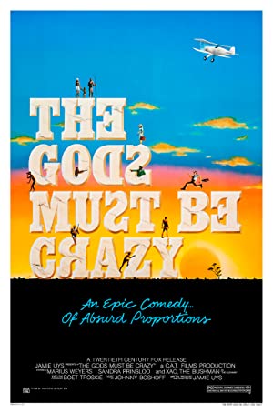 The Gods Must Be Crazy (1980) เทวดาท่าจะบ๊องส์