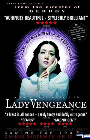 Lady Vengeance (2005) เธอ! ฆ่าแบบชาติหน้าไม่ต้องเกิด