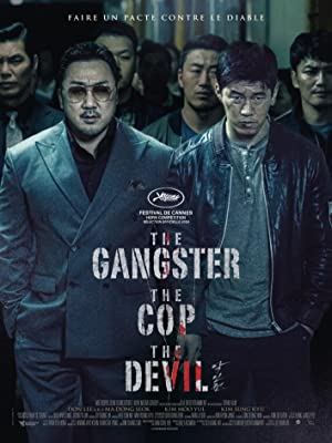 The Gangster, the Cop, the Devil (2019) แก๊งค์ตำรวจปิศาจ